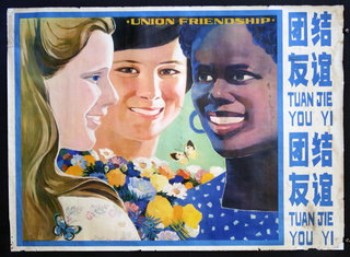 a poster of women smiling