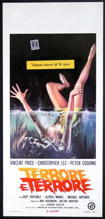 a poster of a woman falling into water