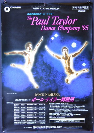 a poster of a dance company