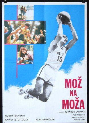 a poster of a basketball player
