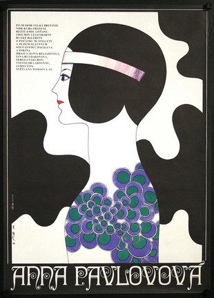 a poster of a woman with a flower on her head