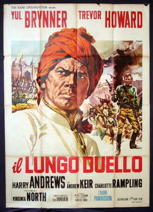 a movie poster of a man with a turban and a man in a white shirt