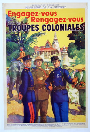 a poster of soldiers in uniform