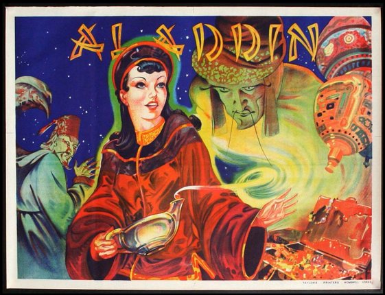 a poster of a woman pouring a tea from a pot