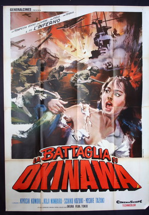 a movie poster of a woman attacking a man