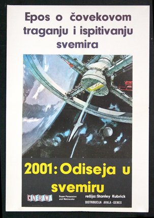 a poster with a space station