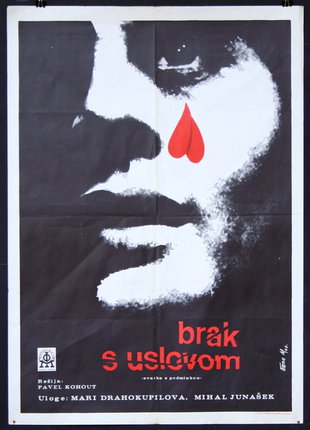 a poster of a man with a red heart