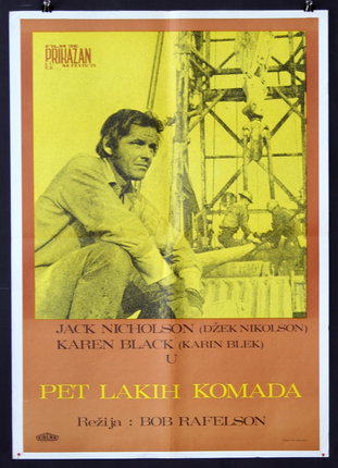 a poster of a man on a construction site