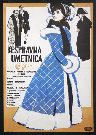 a poster of a woman wearing a blue and white coat