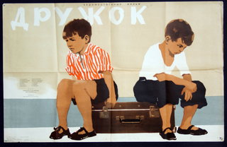 a poster of boys sitting on a suitcase
