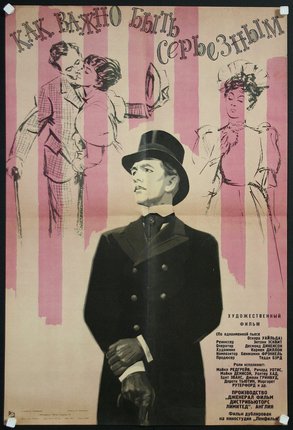 a poster of a man in a black coat and hat