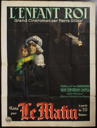 a poster of a movie