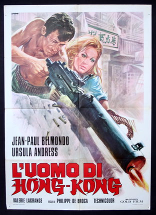 a movie poster of a man and woman shooting a rocket