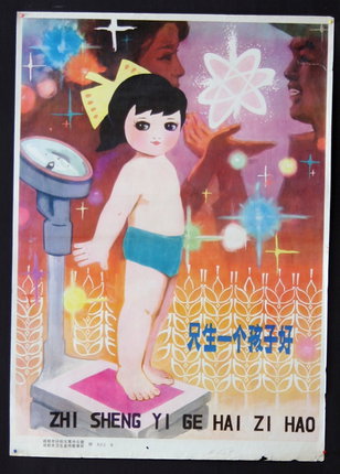 a poster with a child on a scale
