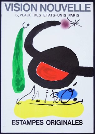 a painting of a teapot