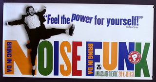 a poster with a person jumping