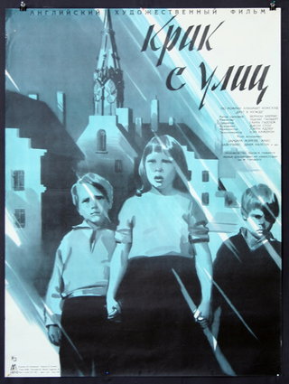 a poster of children standing in front of a building