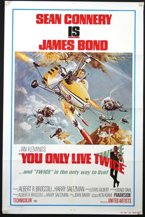 a movie poster of a man in a yellow helicopter