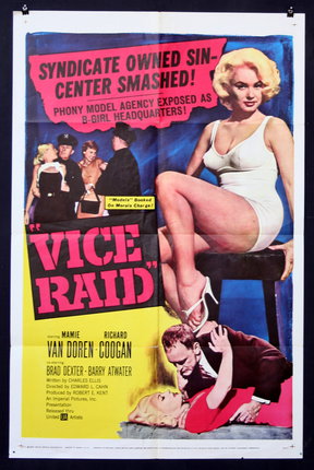 a movie poster with a woman sitting on a stool
