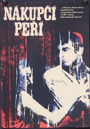 a movie cover with a man in a white shirt