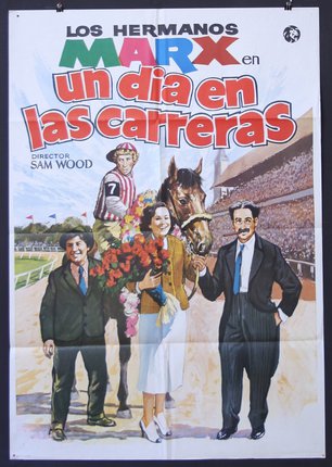 a poster of a movie