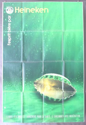 a poster of a green shell