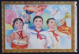 a painting of children playing instruments
