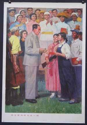 a man giving a woman a medal to a woman