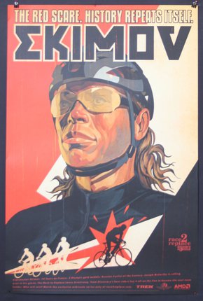 a poster of a man wearing a helmet and goggles