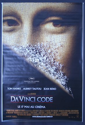 a poster of a movie