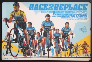 a poster of a group of people riding bicycles