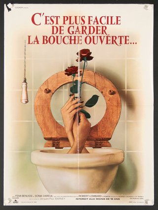 a poster of a toilet with a rose in it