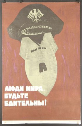 a poster with a hat and text