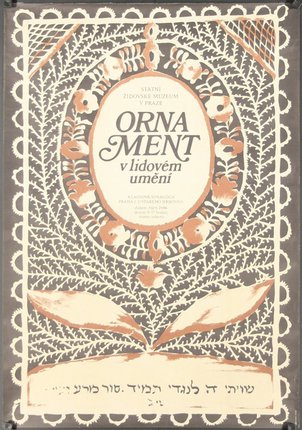 a book cover with a white and brown design