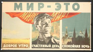 a poster with a man in a cap and a flag