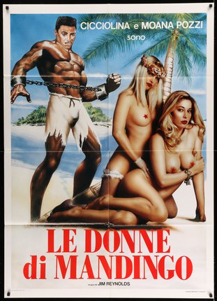 a movie poster of a man and two women