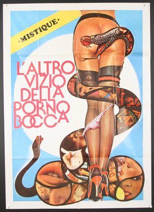 a poster of a woman with a snake