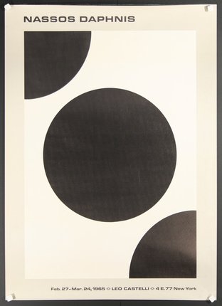 a black and white picture of circles