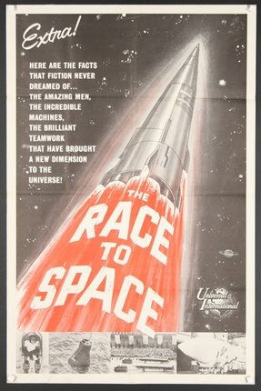 a poster of a rocket