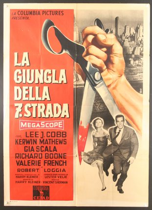 a movie poster with a pair of scissors