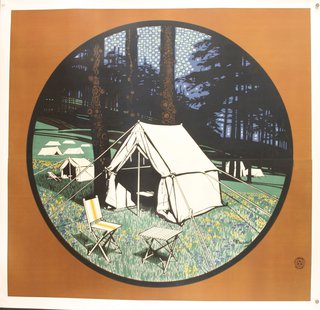a poster of a tent and chairs