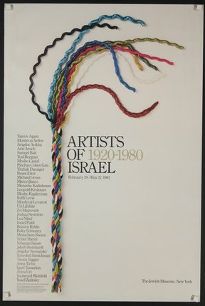 a poster of artists of israel