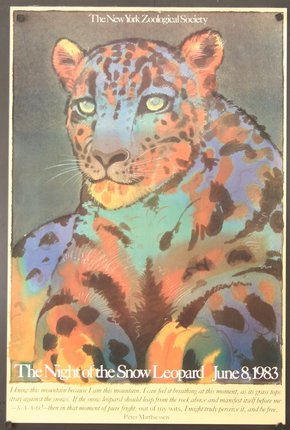 a poster of a leopard