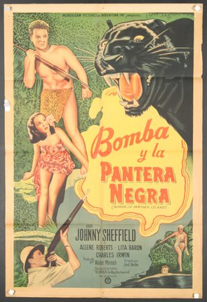 a movie poster with a panther and a woman