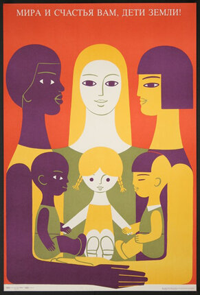a poster of a family