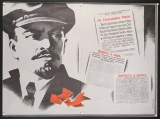 a poster of a man with a hat and red ribbon