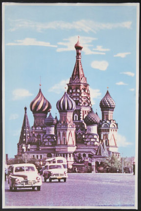 Saint Basil's Cathedral with domes and cars