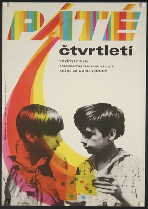 a poster of two boys