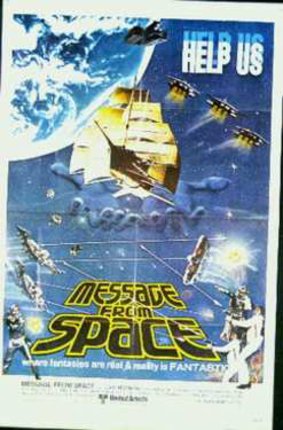 a video game poster with a ship and space ships