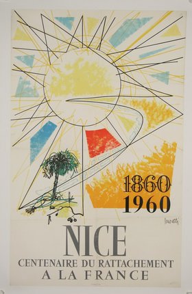 a poster of a sun and palm tree